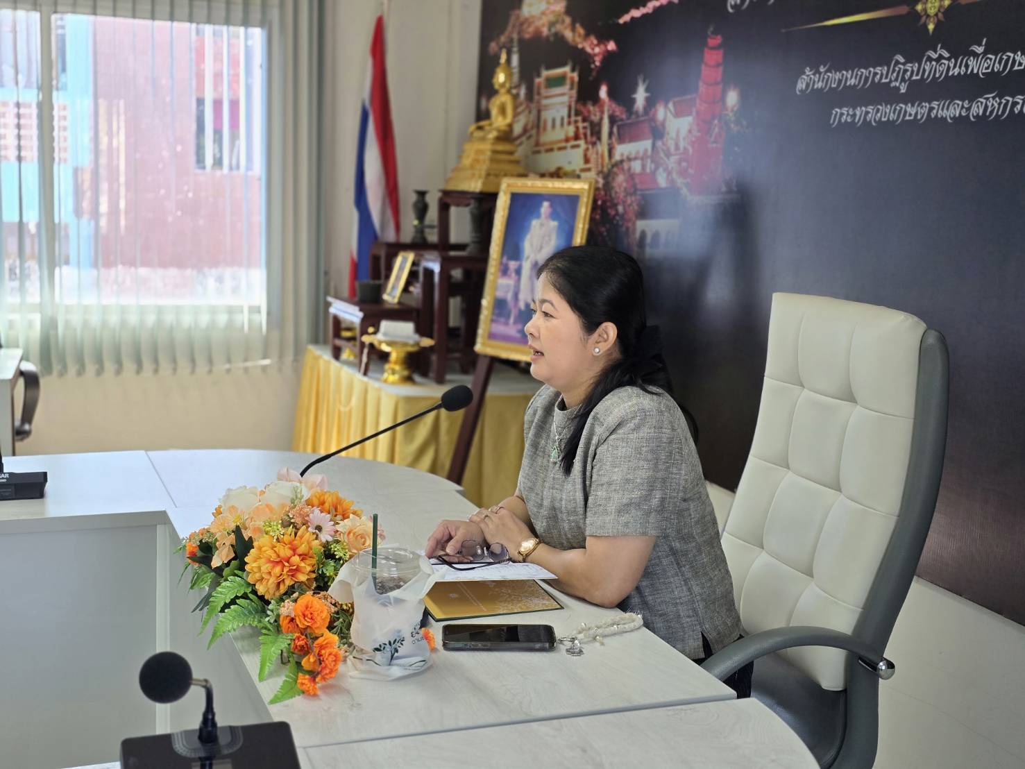 title - ปฏิรูปที่ดินจังหวัดเพชรบุรี ประชุมช้าราชการและเจ้าหน้าที่ ส.ป.ก.เพชรบุรี